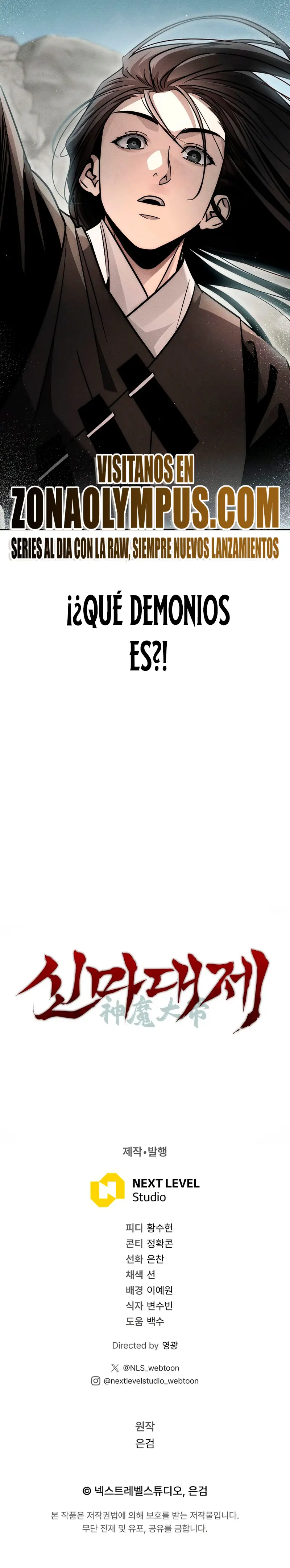 El gran demonio celestial soberano Capitulo 33 página 33