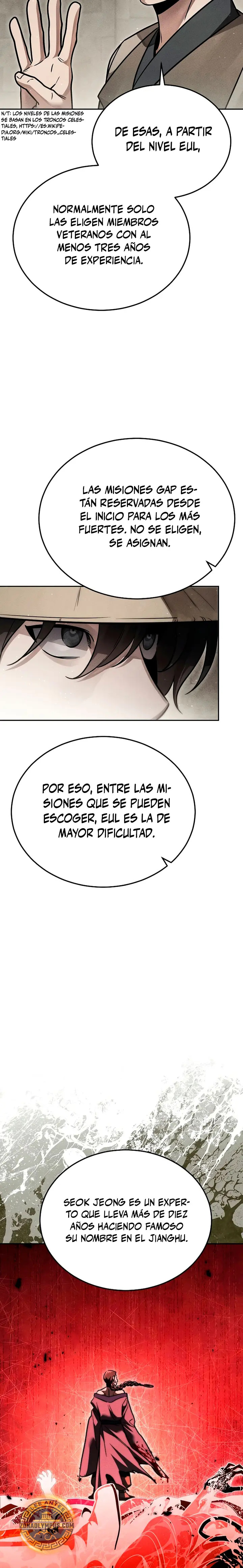 El gran demonio celestial soberano Capitulo 38 página 15