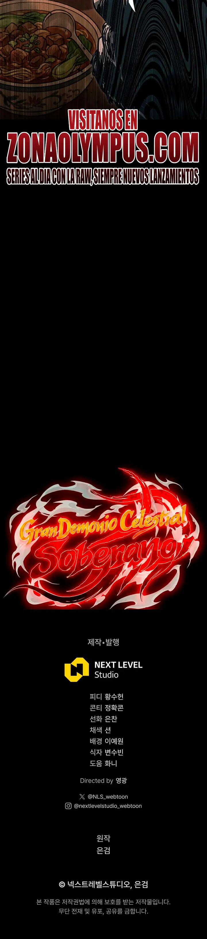 El gran demonio celestial soberano Capitulo 41 página 33