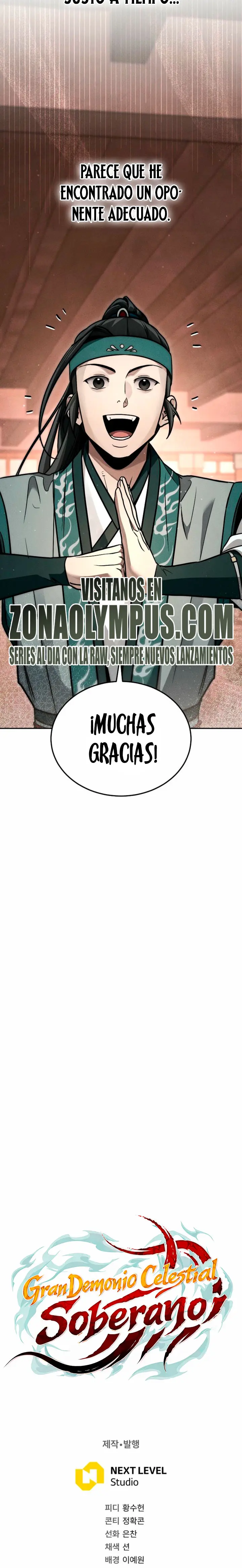 El gran demonio celestial soberano Capitulo 52 página 24
