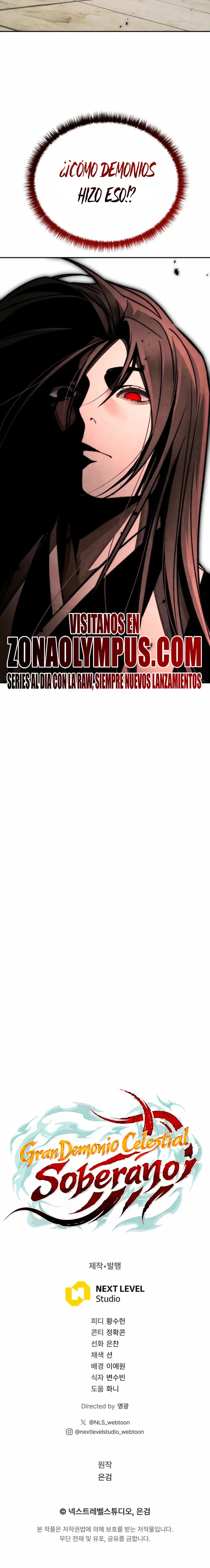 El gran demonio celestial soberano Capitulo 54 página 33