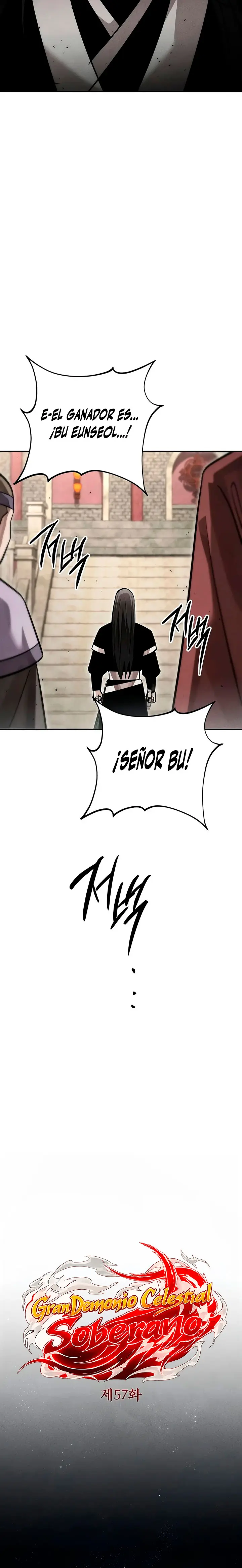 El gran demonio celestial soberano Capitulo 57 página 12