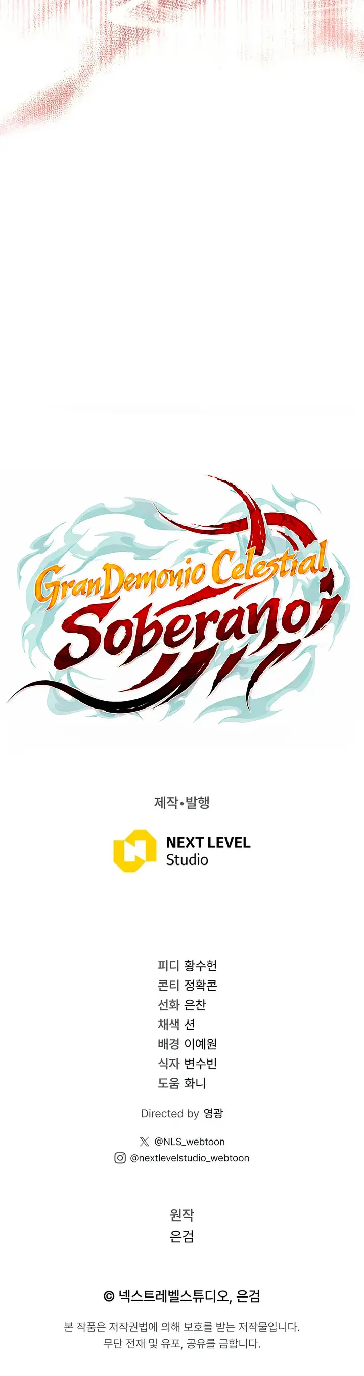 El gran demonio celestial soberano Capitulo 57 página 33