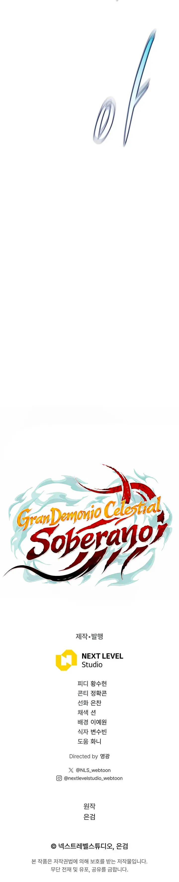 El gran demonio celestial soberano Capitulo 59 página 35