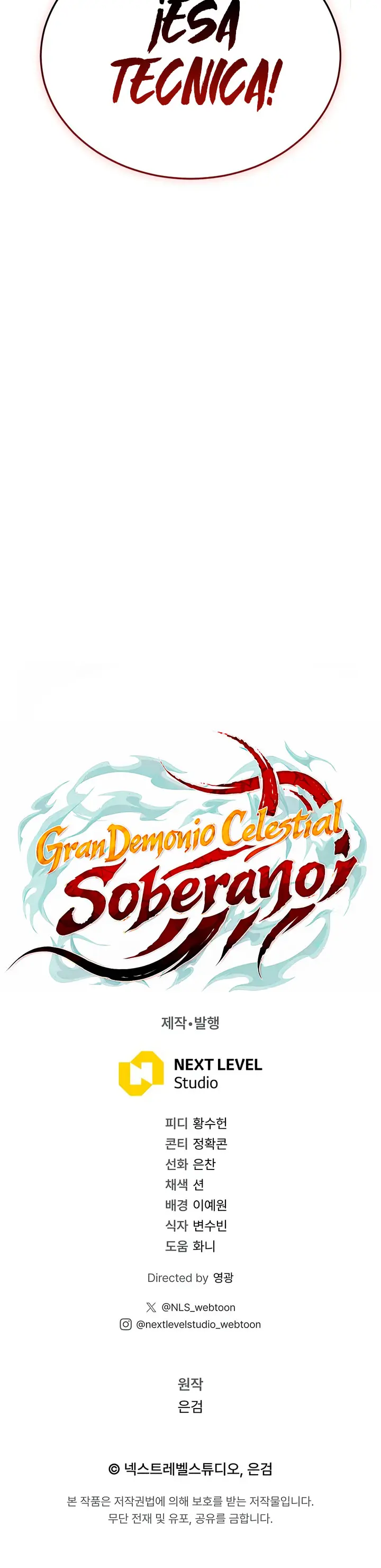El gran demonio celestial soberano Capitulo 60 página 34