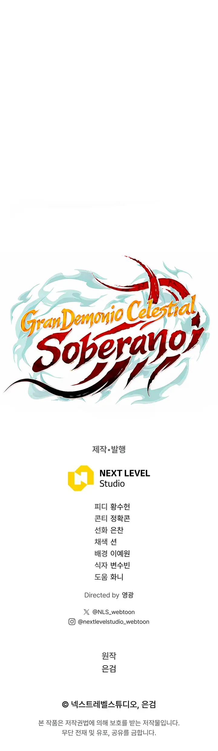 El gran demonio celestial soberano Capitulo 62 página 32