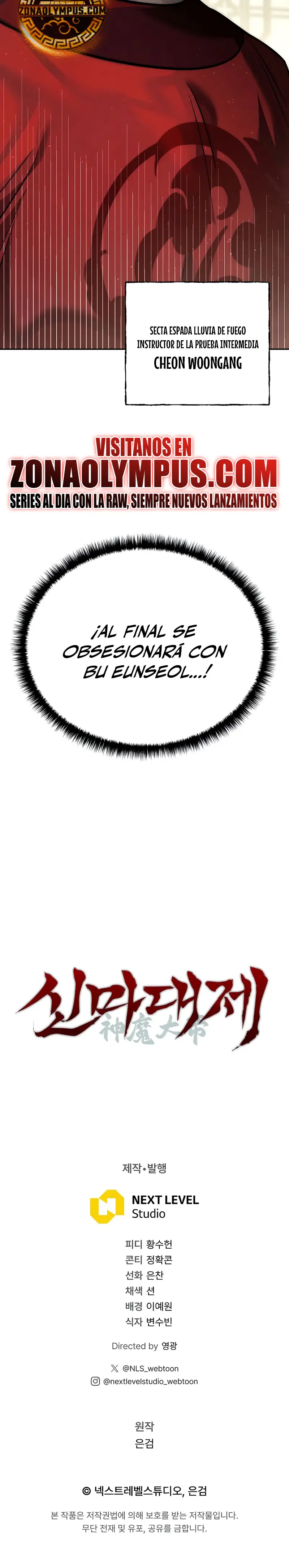 El gran demonio celestial soberano Capitulo 8 página 55