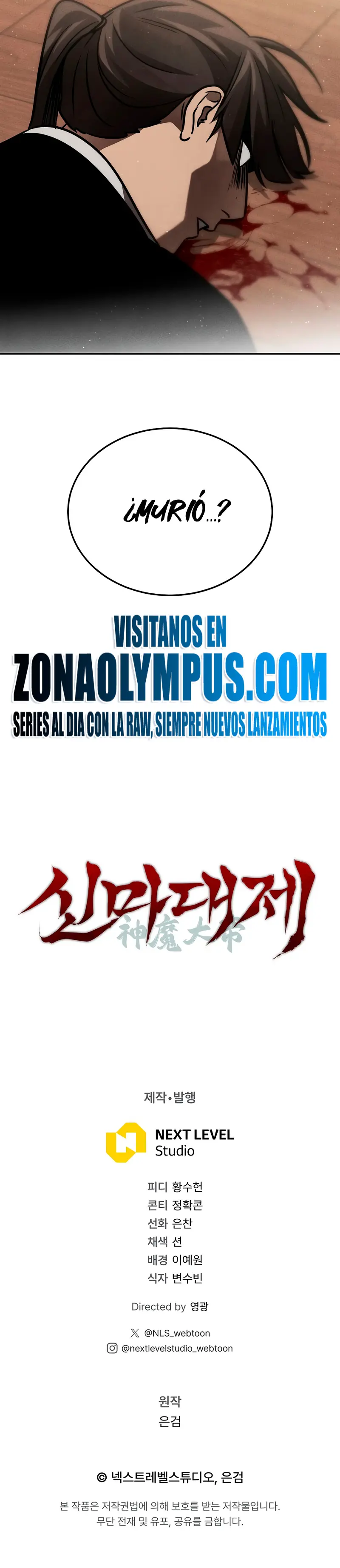 El gran demonio celestial soberano Capitulo 9 página 36