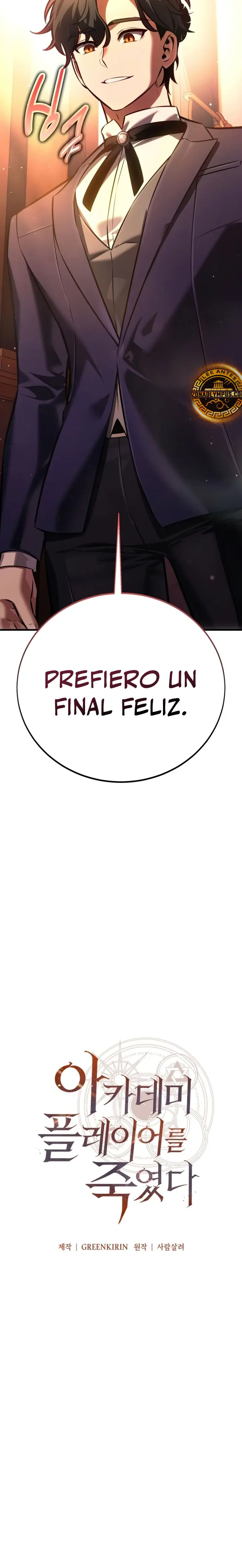 Yo mate al jugador de la Academia Capitulo 117 página 13