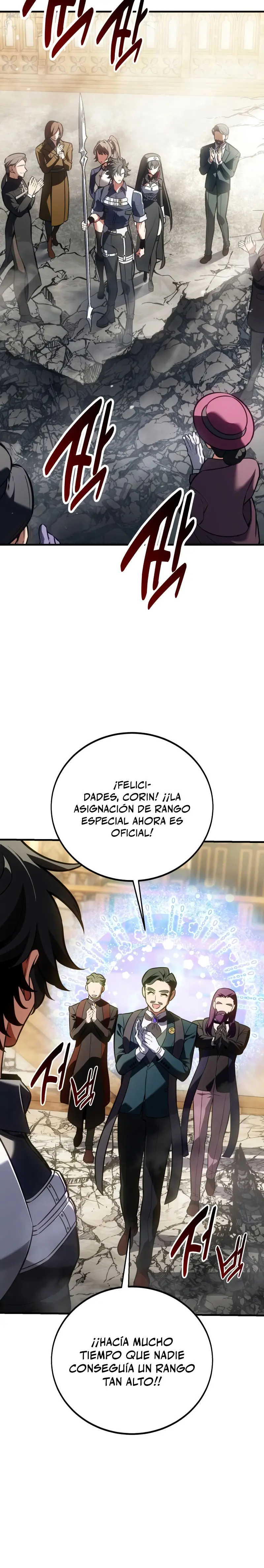Yo mate al jugador de la Academia Capitulo 121 página 7