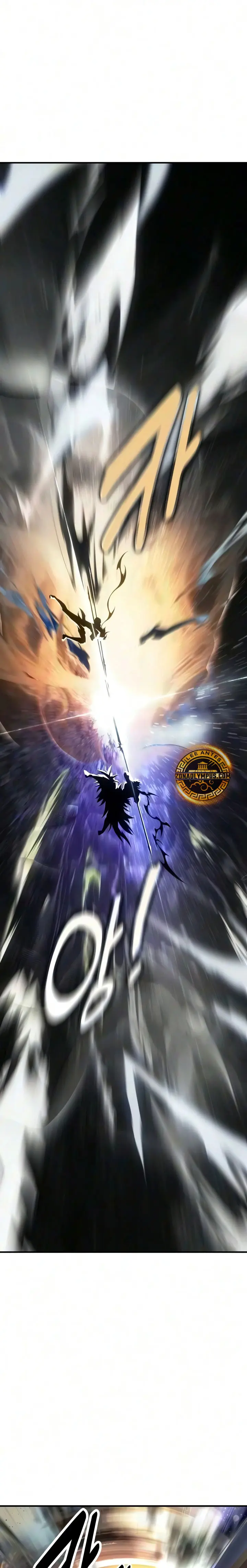 Yo mate al jugador de la Academia Capitulo 137 página 22