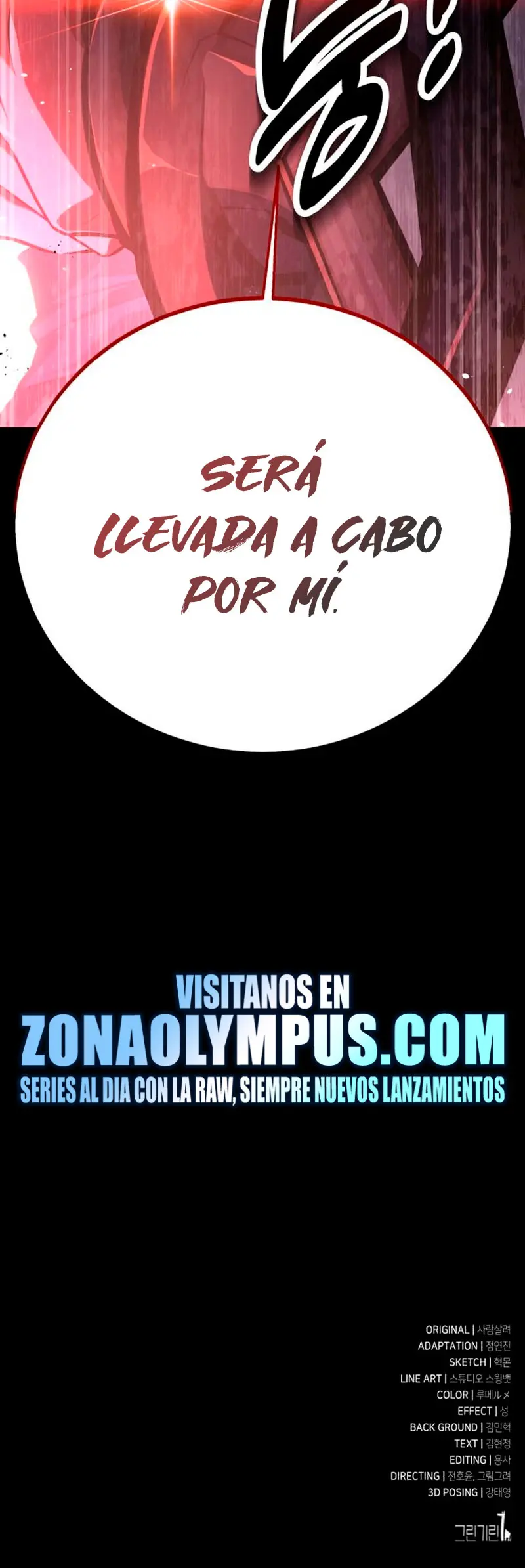 Yo mate al jugador de la Academia Capitulo 119 página 52