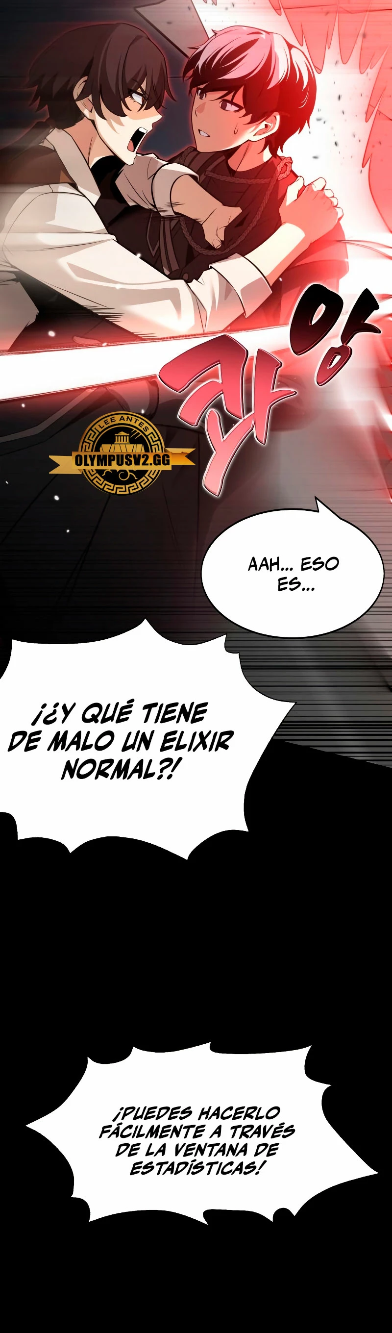 Yo mate al jugador de la Academia Capitulo 1 página 71