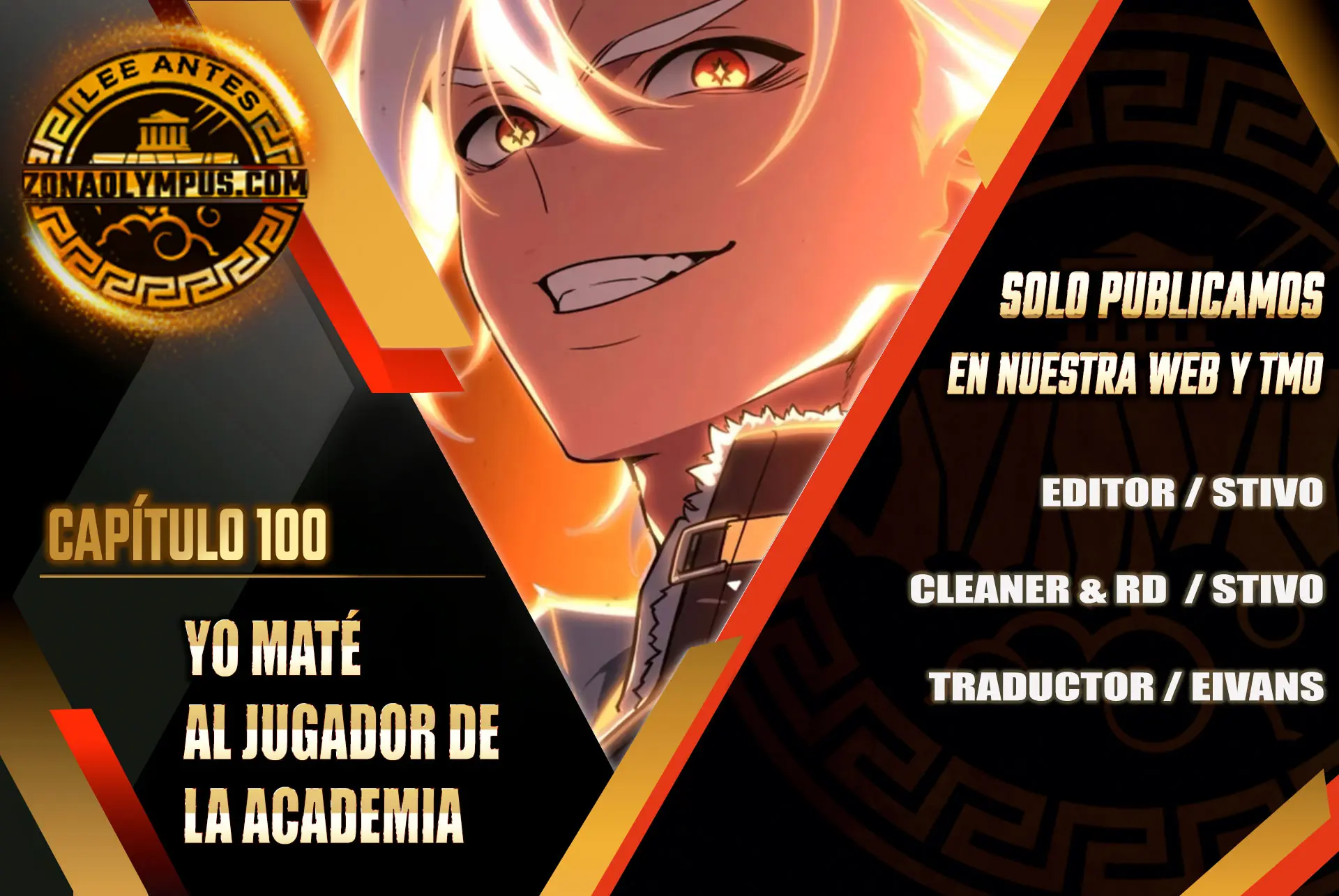 Yo mate al jugador de la Academia Capitulo 100 página 2