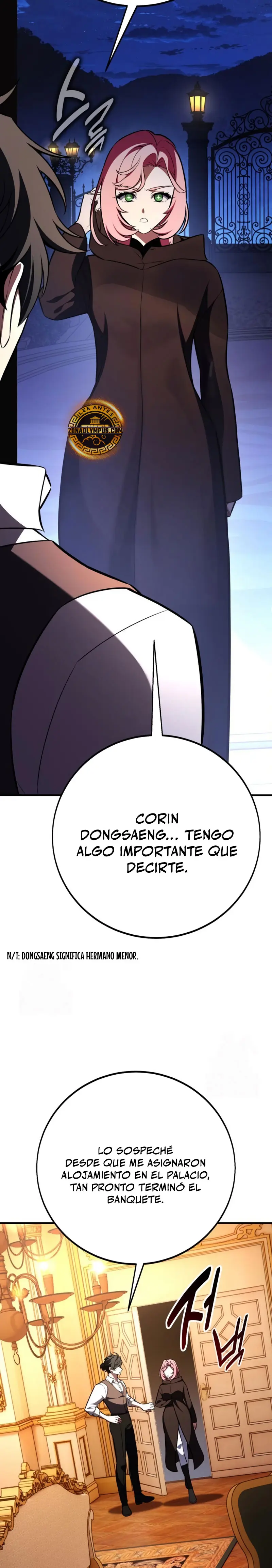 Yo mate al jugador de la Academia Capitulo 104 página 11