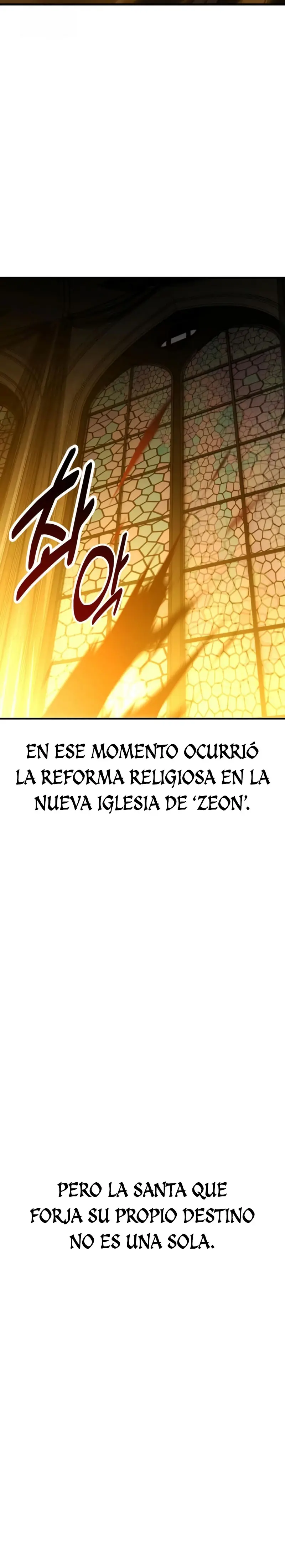 Yo mate al jugador de la Academia Capitulo 104 página 52