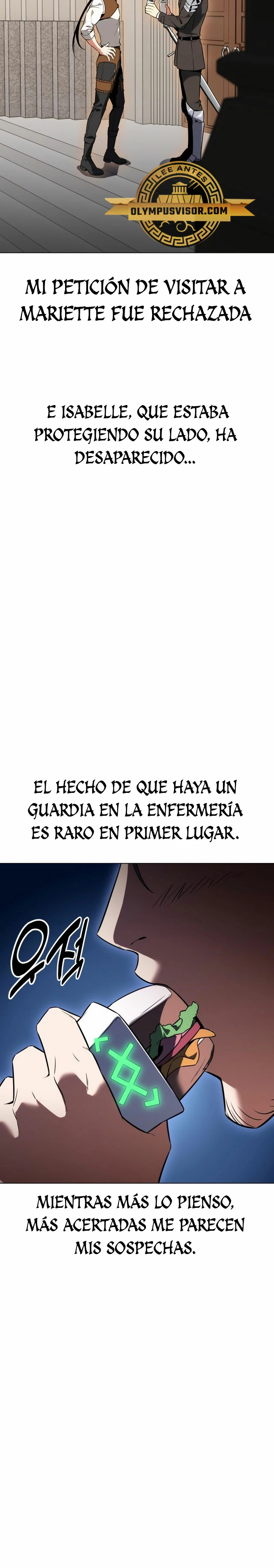 Yo mate al jugador de la Academia Capitulo 11 página 13