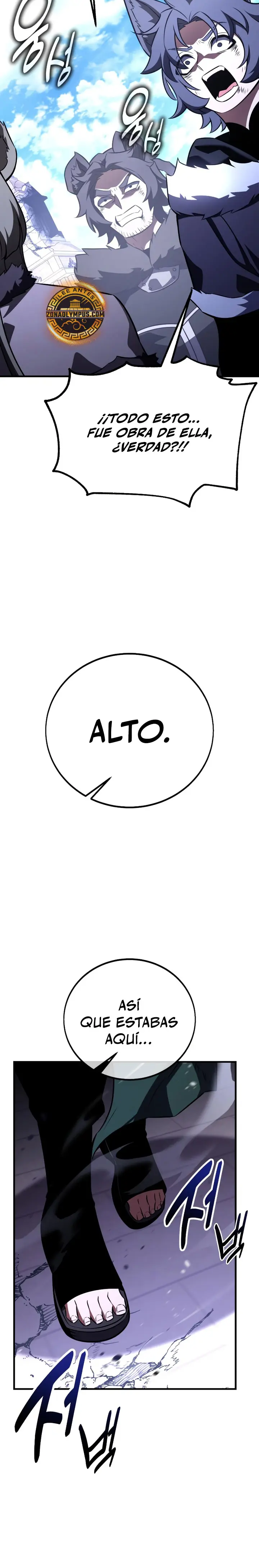Yo mate al jugador de la Academia Capitulo 113 página 4