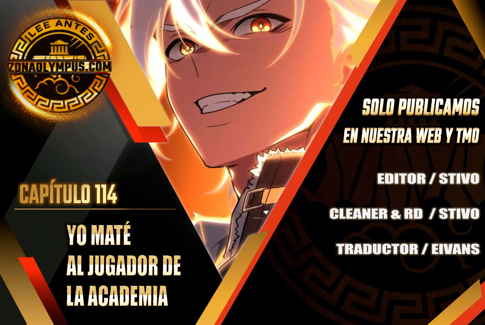 Yo mate al jugador de la Academia Capitulo 114 página 2