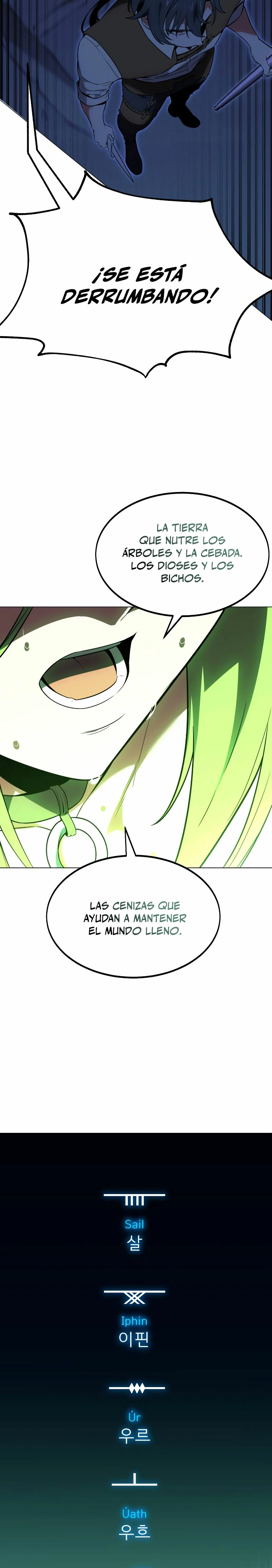Yo mate al jugador de la Academia Capitulo 12 página 22