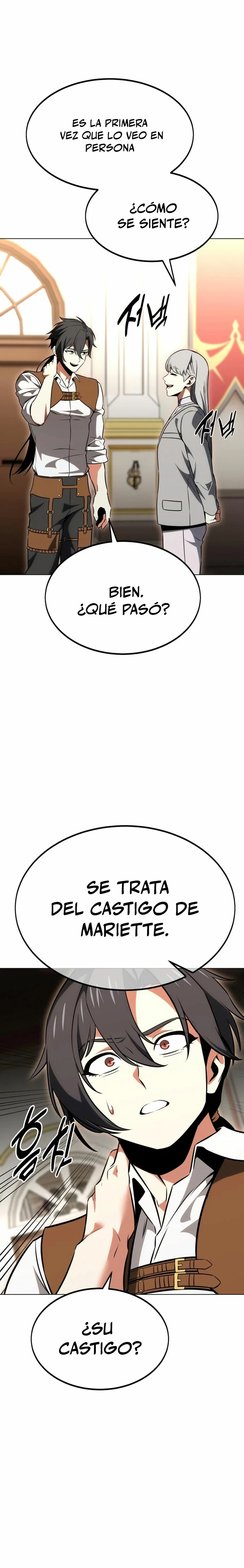 Yo mate al jugador de la Academia Capitulo 14 página 17