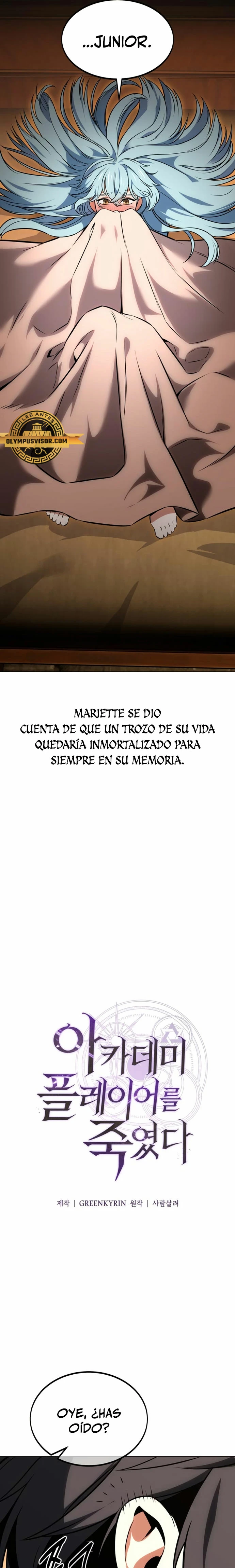 Yo mate al jugador de la Academia Capitulo 14 página 32