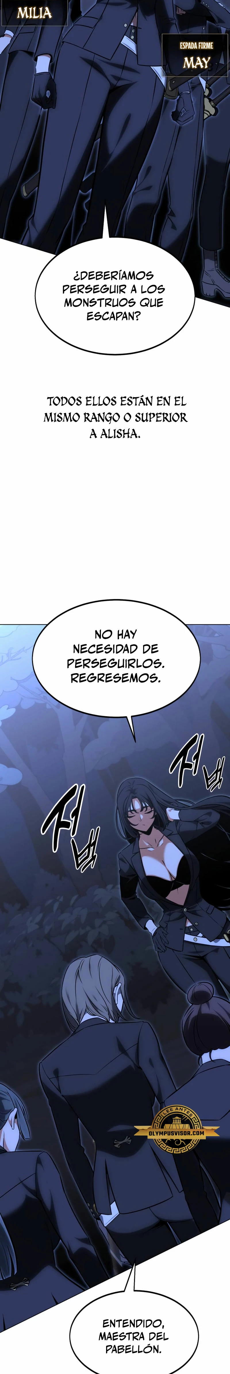 Yo mate al jugador de la Academia Capitulo 16 página 14