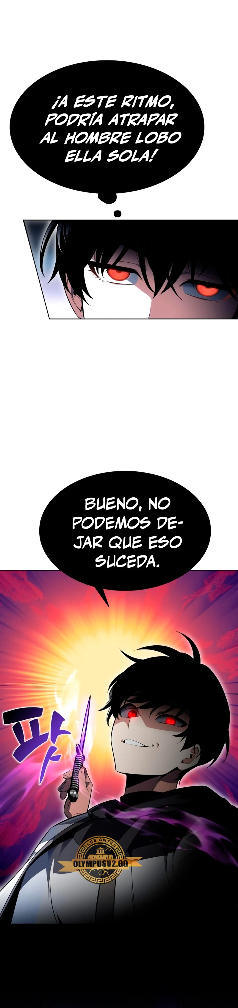 Yo mate al jugador de la Academia Capitulo 2 página 47