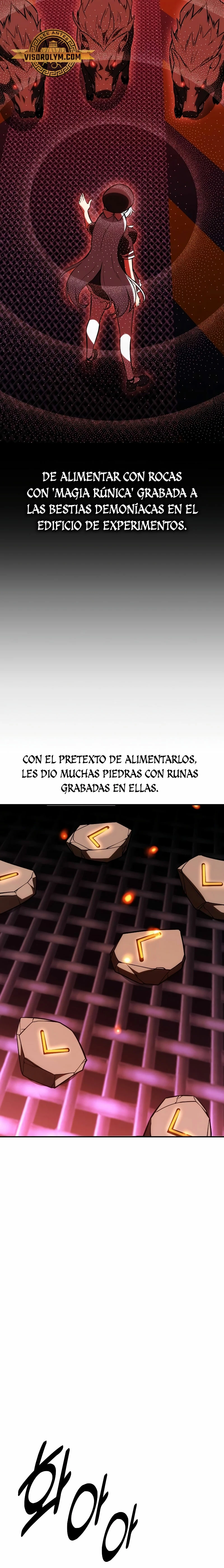 Yo mate al jugador de la Academia Capitulo 28 página 45