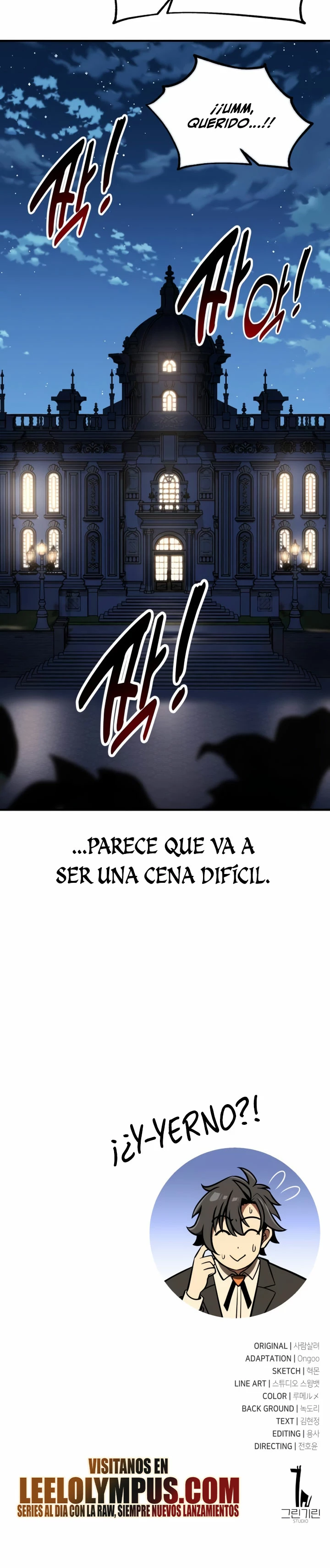 Yo mate al jugador de la Academia Capitulo 34 página 55