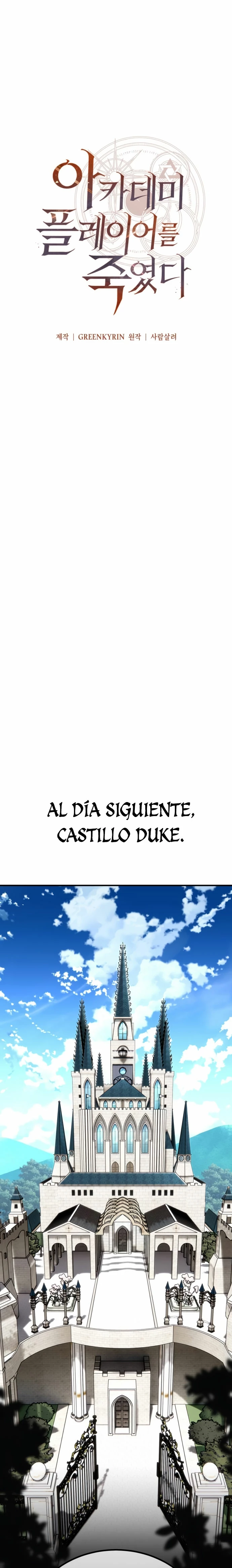 Yo mate al jugador de la Academia Capitulo 35 página 9