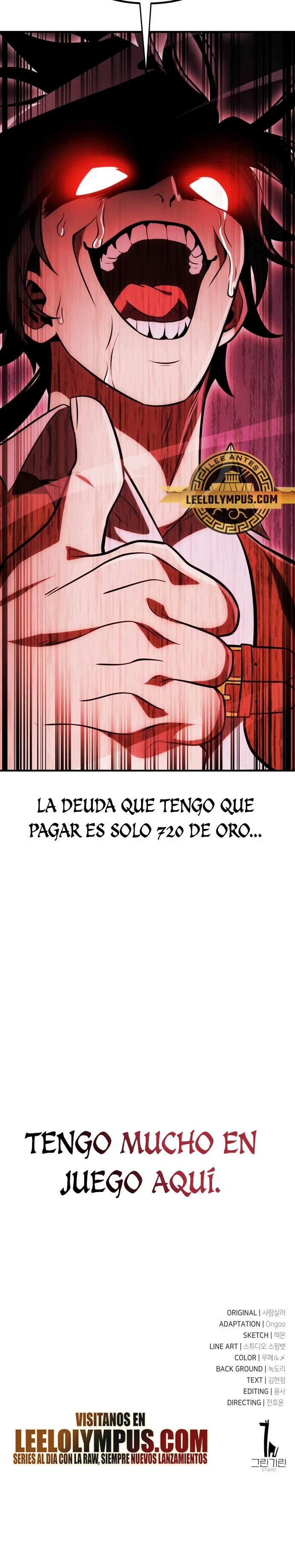 Yo mate al jugador de la Academia Capitulo 37 página 64