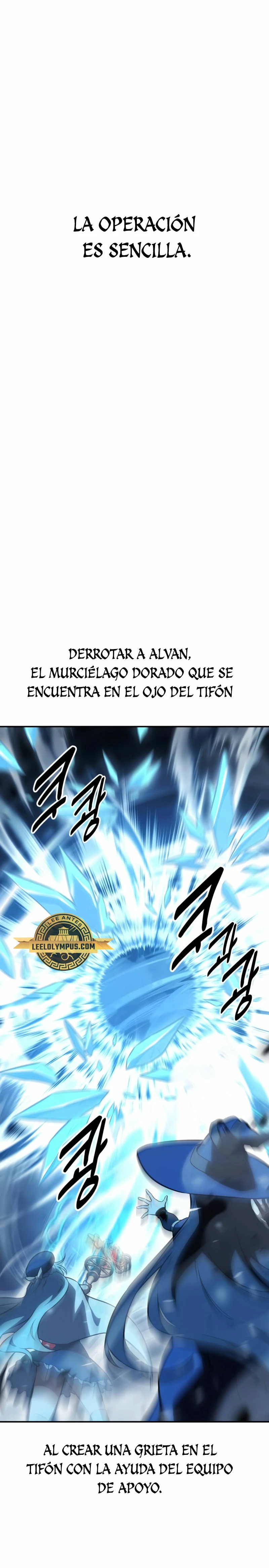 Yo mate al jugador de la Academia Capitulo 38 página 2
