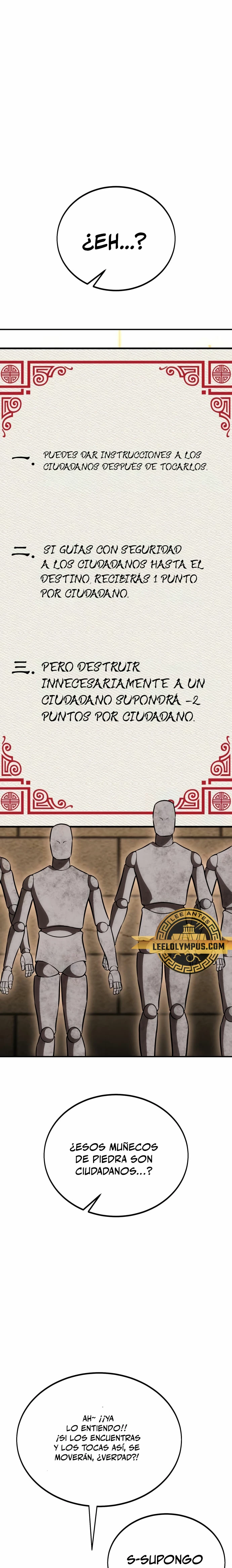 Yo mate al jugador de la Academia Capitulo 40 página 42