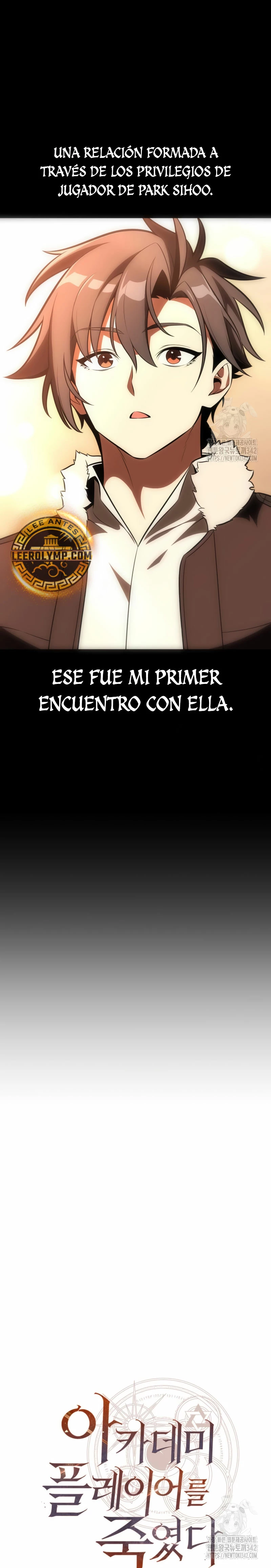 Yo mate al jugador de la Academia Capitulo 43 página 6