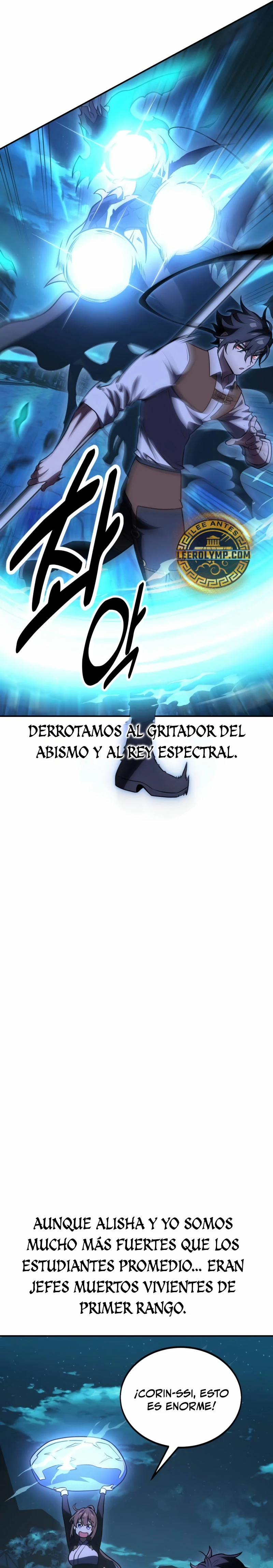 Yo mate al jugador de la Academia Capitulo 44 página 32