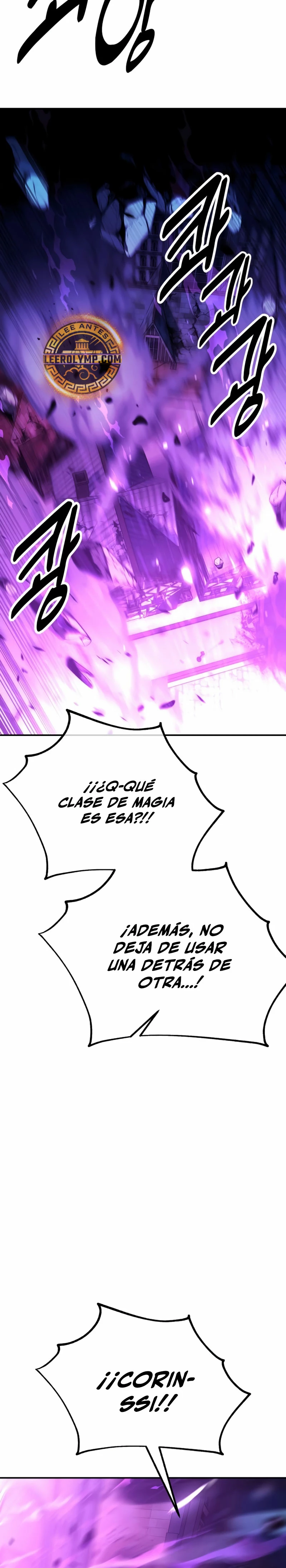 Yo mate al jugador de la Academia Capitulo 44 página 46