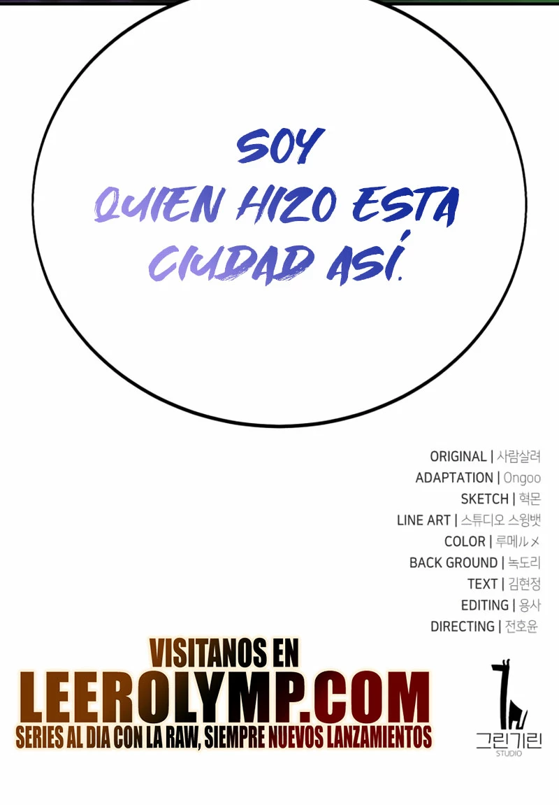 Yo mate al jugador de la Academia Capitulo 44 página 63