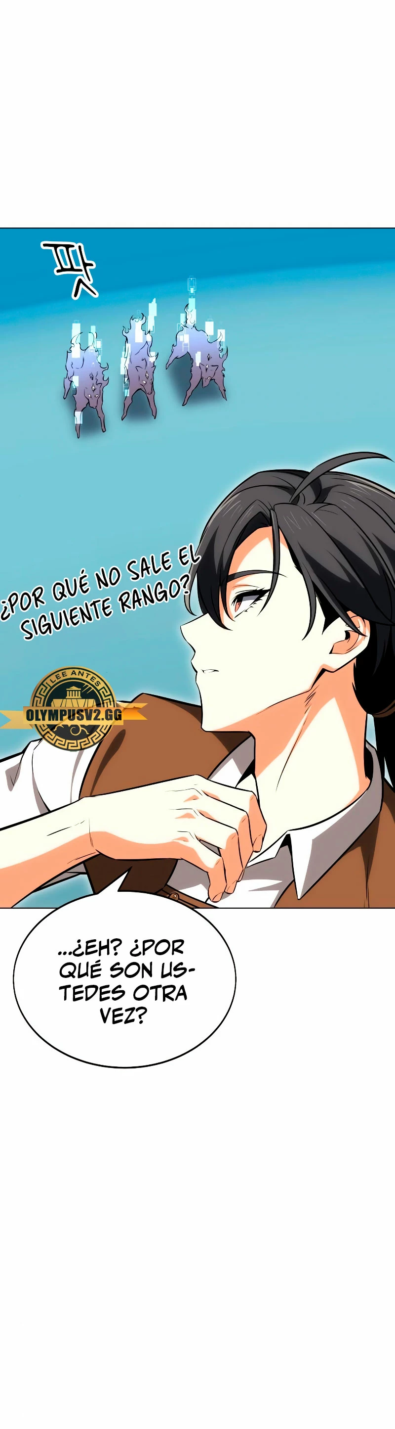 Yo mate al jugador de la Academia Capitulo 5 página 11