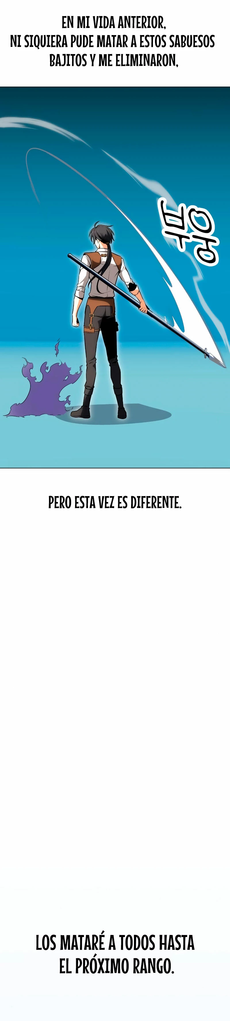 Yo mate al jugador de la Academia Capitulo 5 página 3