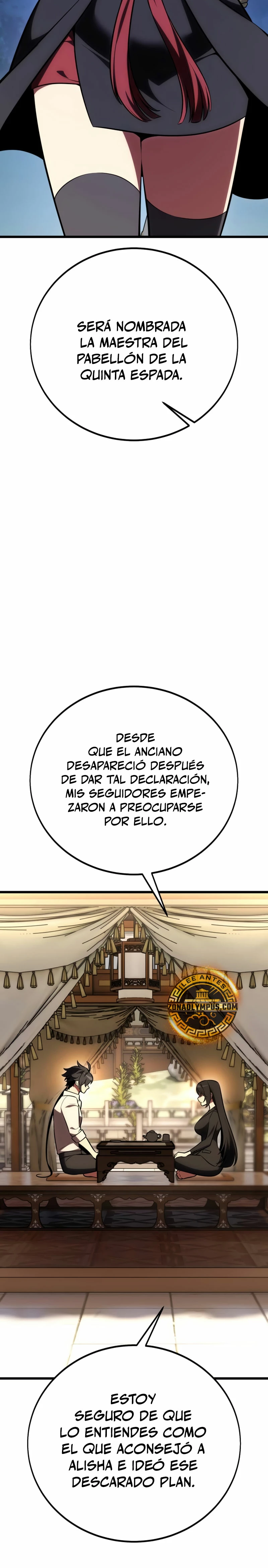 Yo mate al jugador de la Academia Capitulo 56 página 16