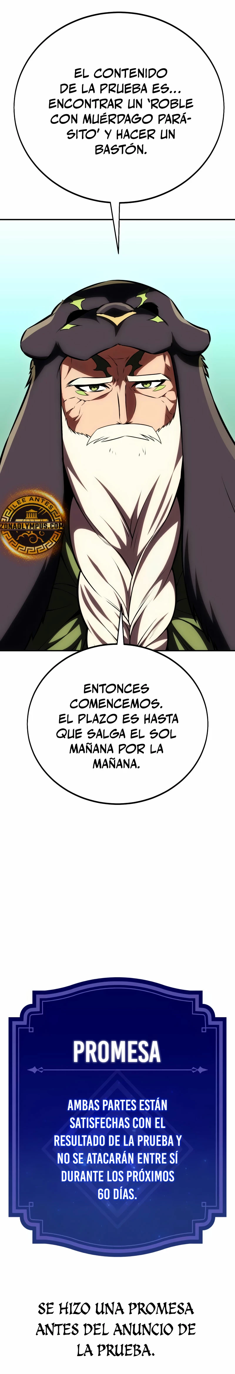Yo mate al jugador de la Academia Capitulo 59 página 12