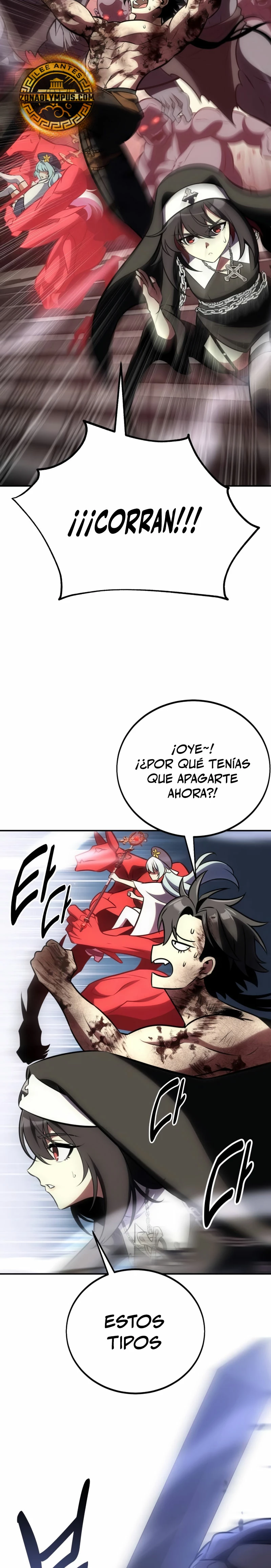 Yo mate al jugador de la Academia Capitulo 68 página 17