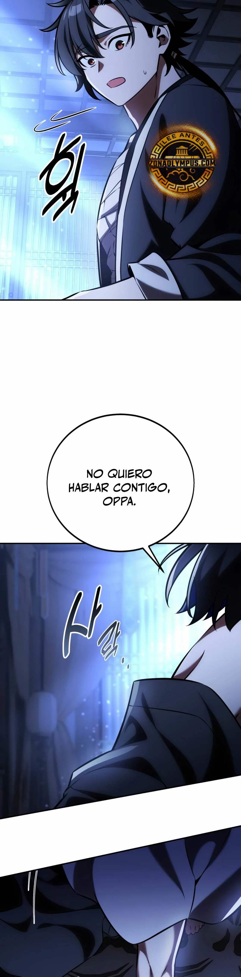 Yo mate al jugador de la Academia Capitulo 68 página 59