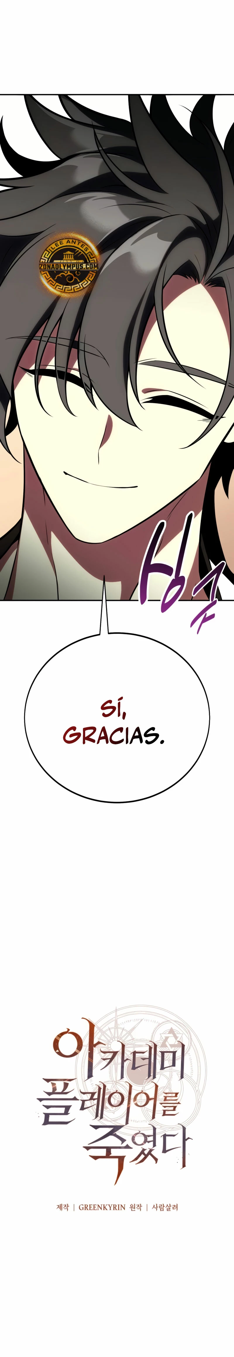 Yo mate al jugador de la Academia Capitulo 69 página 11