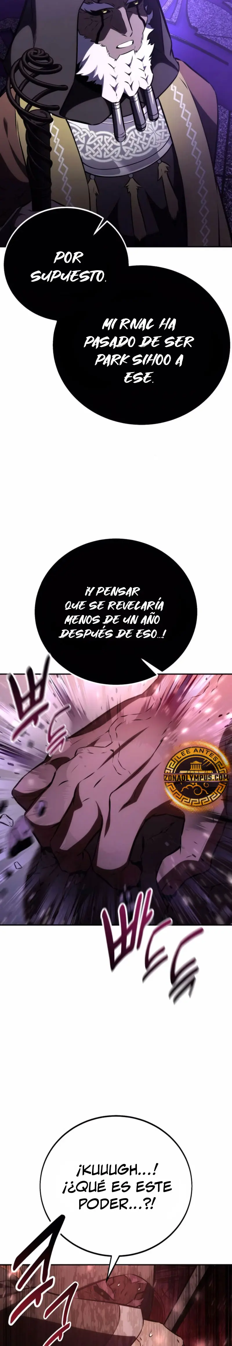 Yo mate al jugador de la Academia Capitulo 71 página 47