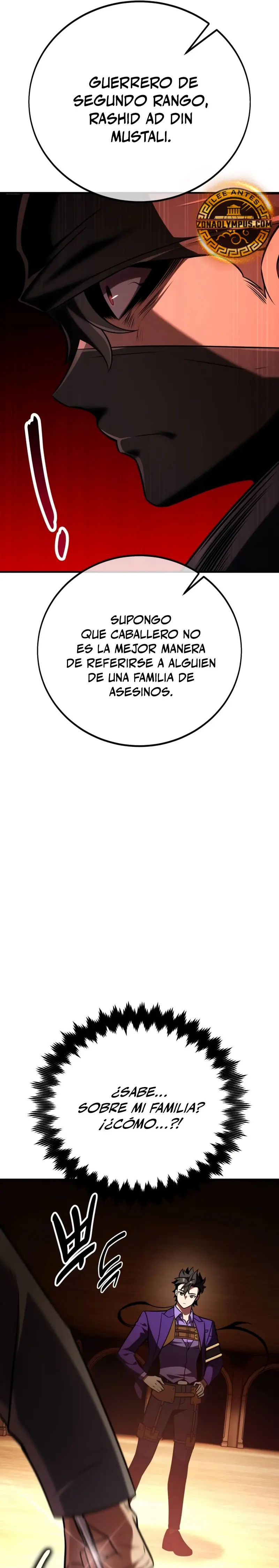 Yo mate al jugador de la Academia Capitulo 74 página 33