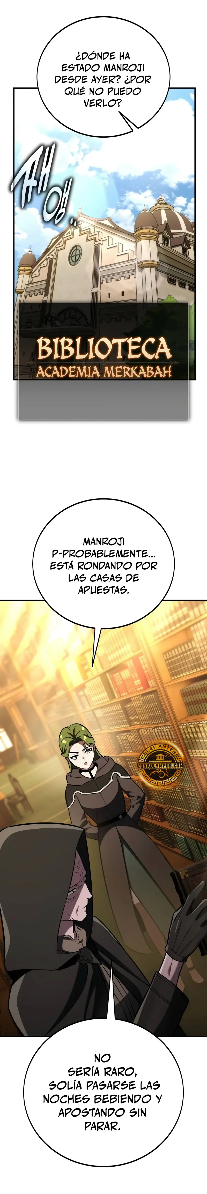 Yo mate al jugador de la Academia Capitulo 77 página 3