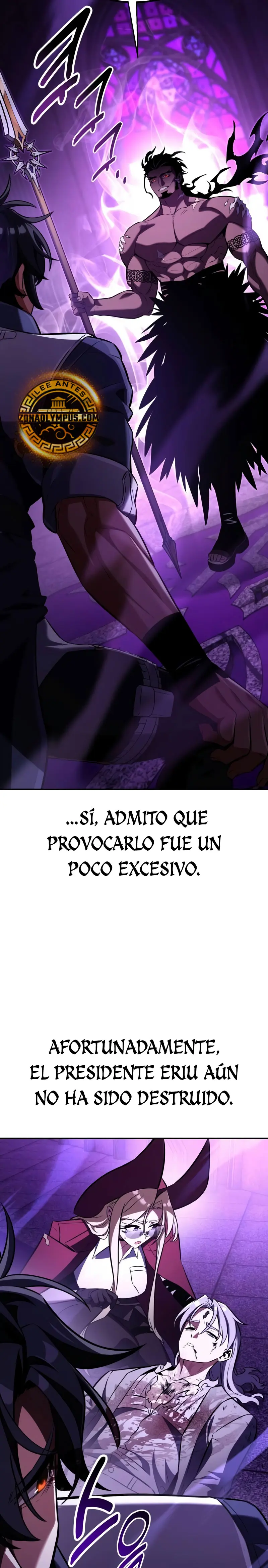 Yo mate al jugador de la Academia Capitulo 81 página 4