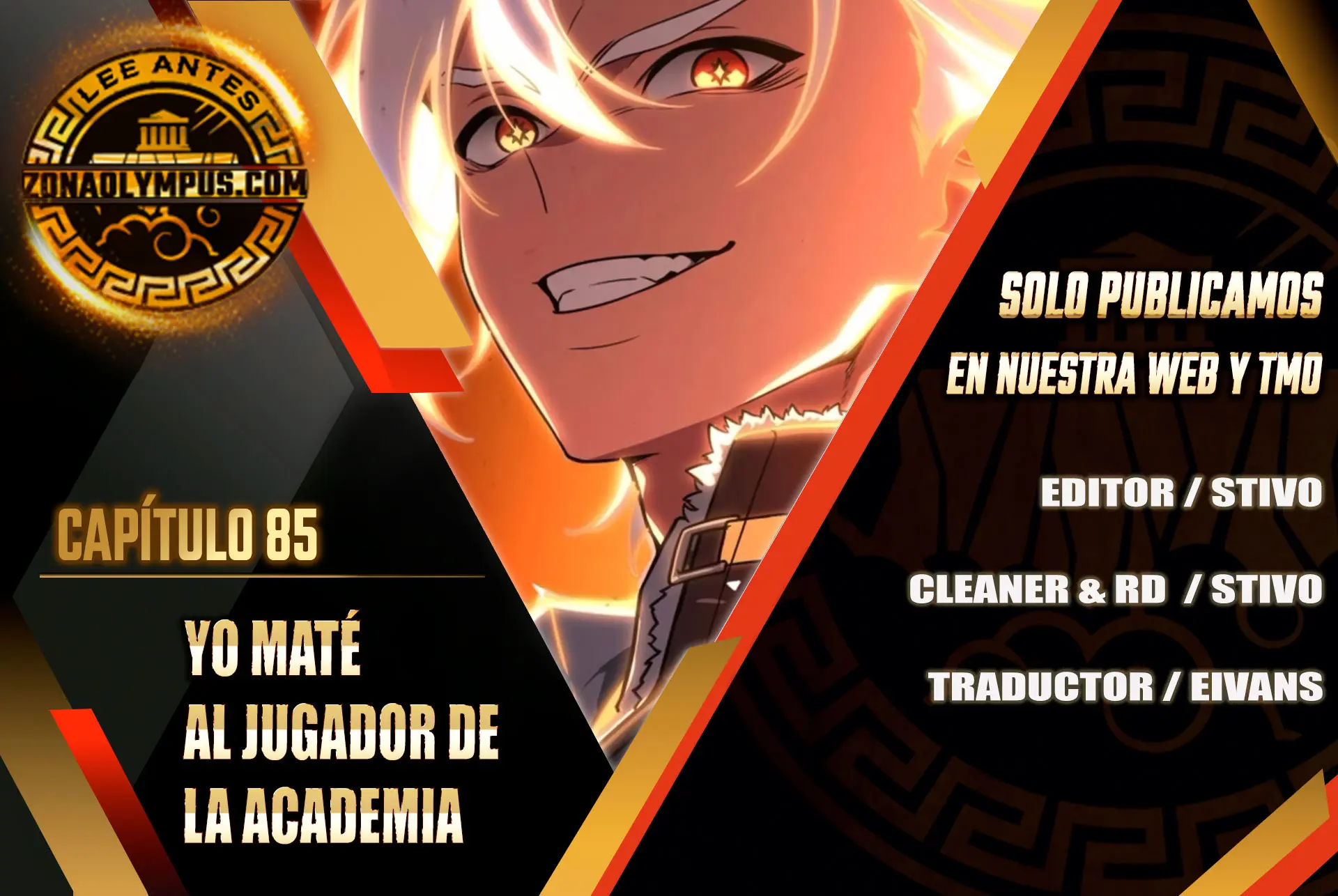 Yo mate al jugador de la Academia Capitulo 85 página 2